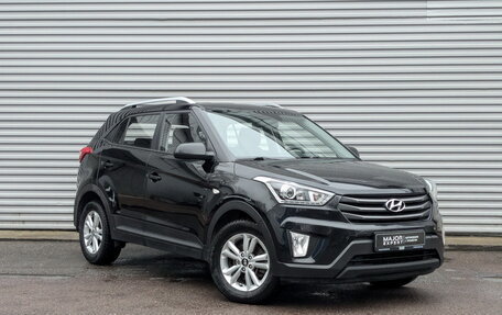 Hyundai Creta I рестайлинг, 2018 год, 1 875 000 рублей, 3 фотография