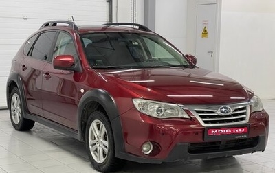 Subaru Impreza III, 2011 год, 1 059 000 рублей, 1 фотография