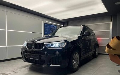 BMW X3, 2017 год, 2 890 000 рублей, 1 фотография