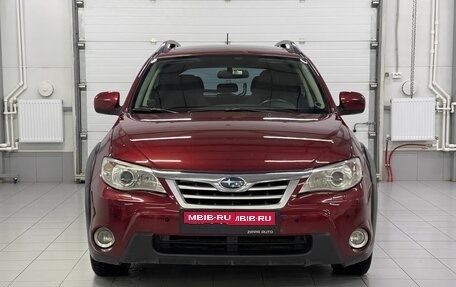 Subaru Impreza III, 2011 год, 1 059 000 рублей, 2 фотография