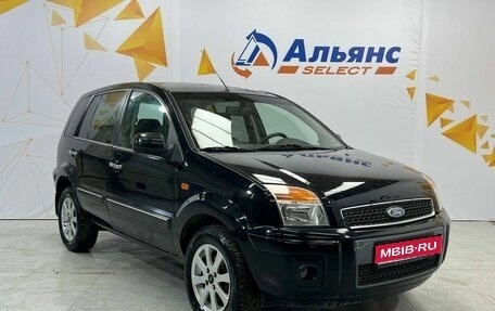 Ford Fusion I, 2011 год, 680 000 рублей, 1 фотография