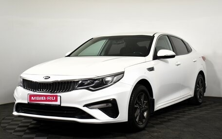 KIA Optima IV, 2019 год, 1 649 000 рублей, 1 фотография