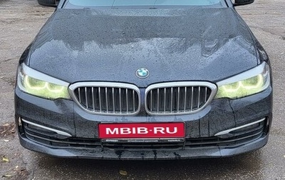 BMW 5 серия, 2019 год, 4 500 000 рублей, 1 фотография