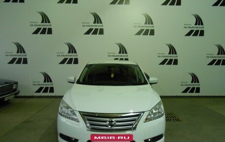 Nissan Sentra, 2014 год, 1 285 000 рублей, 5 фотография