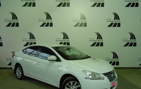 Nissan Sentra, 2014 год, 1 285 000 рублей, 3 фотография