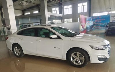 Chevrolet Malibu IX, 2021 год, 1 490 000 рублей, 1 фотография