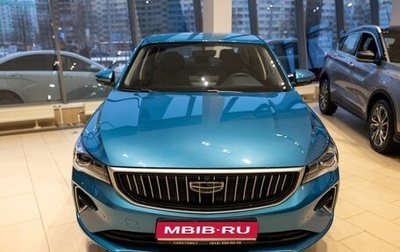 Geely Emgrand, 2024 год, 2 457 990 рублей, 1 фотография