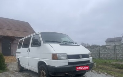 Volkswagen Transporter T4, 1993 год, 350 000 рублей, 1 фотография