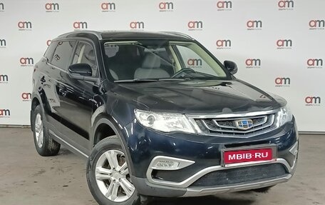 Geely Atlas I, 2018 год, 1 549 000 рублей, 1 фотография