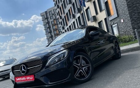 Mercedes-Benz C-Класс AMG, 2017 год, 4 000 000 рублей, 1 фотография