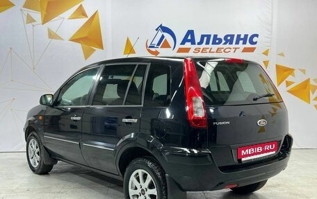 Ford Fusion I, 2011 год, 680 000 рублей, 5 фотография