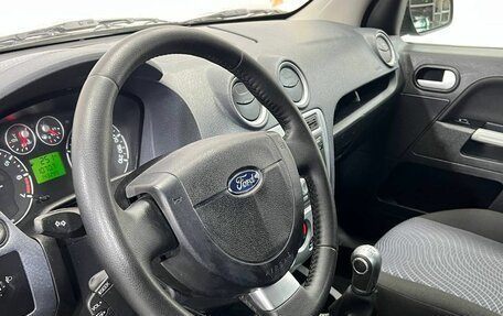 Ford Fusion I, 2011 год, 680 000 рублей, 20 фотография