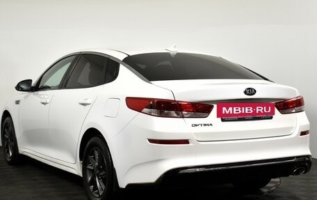 KIA Optima IV, 2019 год, 1 649 000 рублей, 6 фотография