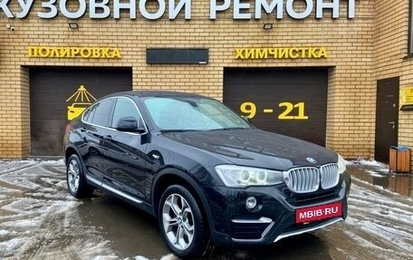 BMW X4, 2018 год, 3 390 000 рублей, 6 фотография