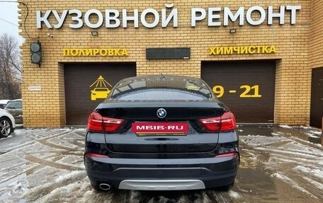 BMW X4, 2018 год, 3 390 000 рублей, 4 фотография