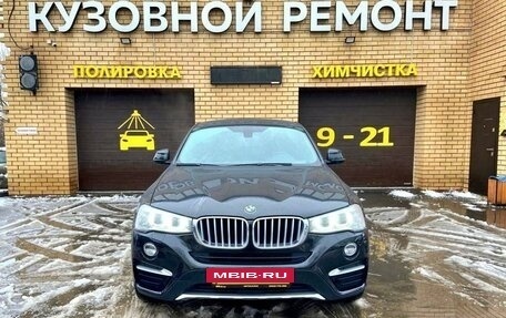 BMW X4, 2018 год, 3 390 000 рублей, 7 фотография