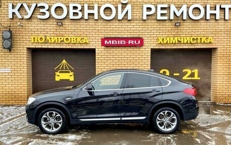 BMW X4, 2018 год, 3 390 000 рублей, 2 фотография