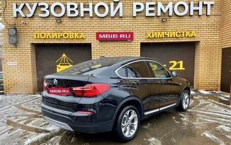 BMW X4, 2018 год, 3 390 000 рублей, 5 фотография