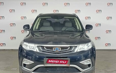 Geely Atlas I, 2018 год, 1 549 000 рублей, 2 фотография