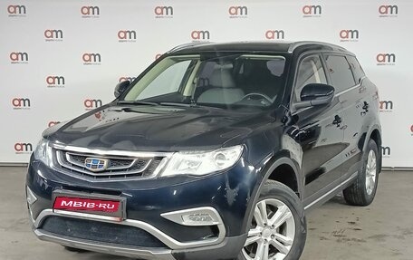 Geely Atlas I, 2018 год, 1 549 000 рублей, 3 фотография