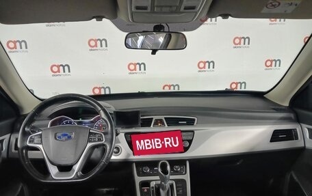 Geely Atlas I, 2018 год, 1 549 000 рублей, 7 фотография