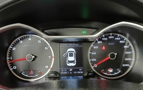 Geely Atlas I, 2018 год, 1 549 000 рублей, 19 фотография