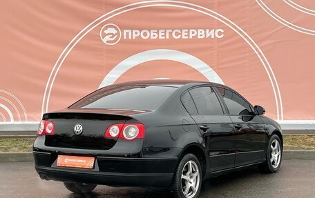 Volkswagen Passat B6, 2006 год, 899 000 рублей, 7 фотография