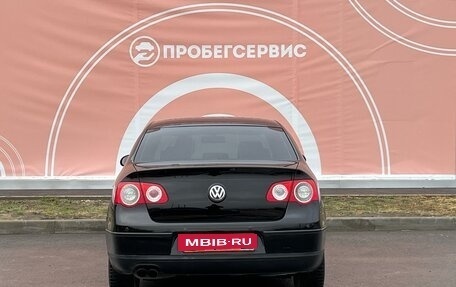 Volkswagen Passat B6, 2006 год, 899 000 рублей, 6 фотография