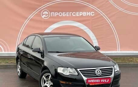 Volkswagen Passat B6, 2006 год, 899 000 рублей, 3 фотография