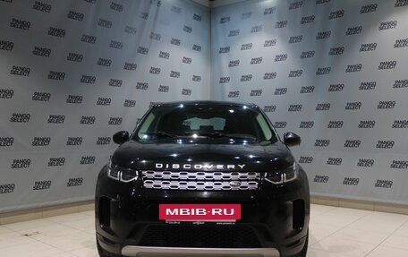 Land Rover Discovery Sport I рестайлинг, 2019 год, 3 527 000 рублей, 8 фотография