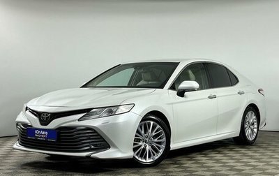 Toyota Camry, 2020 год, 2 699 000 рублей, 1 фотография