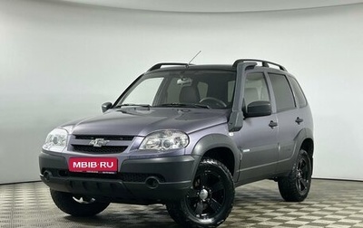 Chevrolet Niva I рестайлинг, 2015 год, 849 000 рублей, 1 фотография