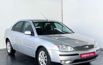 Ford Mondeo III, 2004 год, 550 000 рублей, 1 фотография