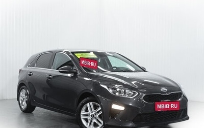 KIA cee'd III, 2019 год, 1 890 000 рублей, 1 фотография