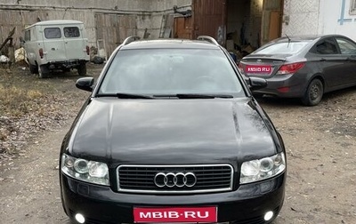 Audi A4, 2004 год, 730 000 рублей, 1 фотография