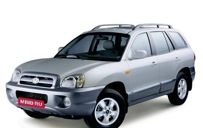 Hyundai Santa Fe Classic, 2008 год, 900 000 рублей, 1 фотография