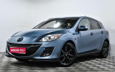 Mazda 3, 2010 год, 880 000 рублей, 1 фотография