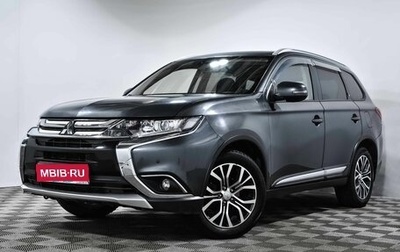 Mitsubishi Outlander III рестайлинг 3, 2017 год, 2 000 000 рублей, 1 фотография