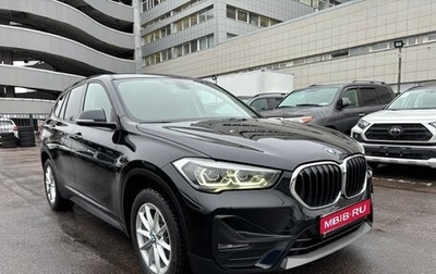 BMW X1, 2019 год, 3 440 000 рублей, 1 фотография