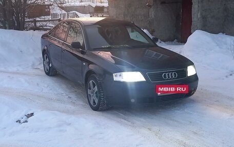 Audi A6, 1998 год, 420 000 рублей, 11 фотография