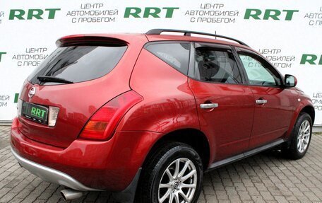 Nissan Murano, 2006 год, 675 000 рублей, 3 фотография