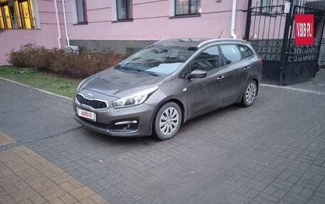 KIA cee'd III, 2016 год, 1 300 000 рублей, 2 фотография