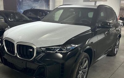 BMW X5, 2024 год, 65 000 000 рублей, 1 фотография