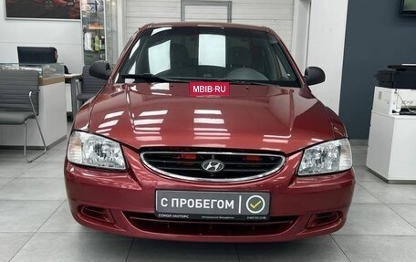 Hyundai Accent II, 2005 год, 498 900 рублей, 2 фотография