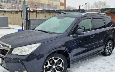 Subaru Forester, 2014 год, 2 150 000 рублей, 1 фотография