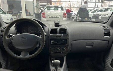 Hyundai Accent II, 2005 год, 498 900 рублей, 11 фотография