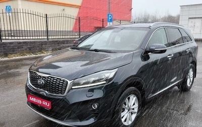 KIA Sorento III Prime рестайлинг, 2019 год, 3 110 000 рублей, 1 фотография