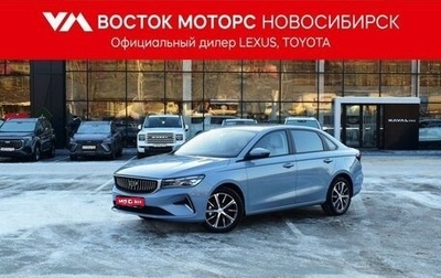 Geely Emgrand, 2023 год, 1 847 000 рублей, 1 фотография