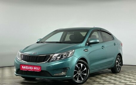 KIA Rio III рестайлинг, 2014 год, 1 199 000 рублей, 1 фотография