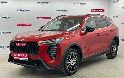 Haval Jolion, 2024 год, 2 475 000 рублей, 1 фотография